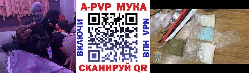 Где продают наркотики Льгов АМФЕТАМИН  kraken онион  Мефедрон  ГАШ  Cocaine 