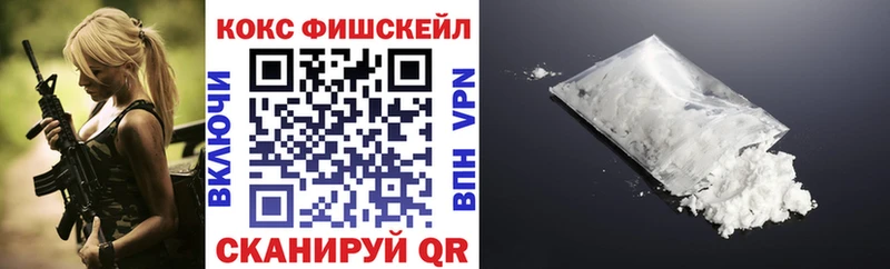 APVP Льгов