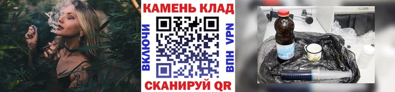 где купить наркотик  Льгов  Гашиш AMNESIA HAZE 
