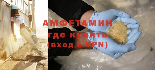 мдпв Заволжье