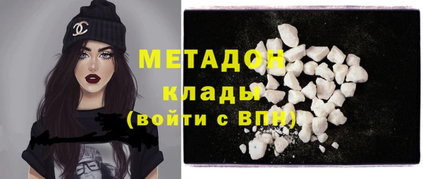 мдпв Заволжье