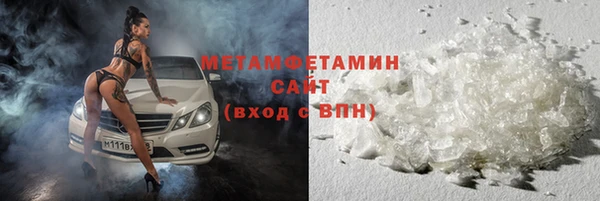 МДПВ Ельня