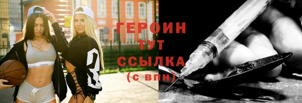 ECSTASY Заволжск