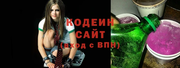 мдпв Заволжье