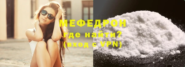 мдпв Заволжье