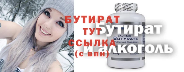 мдпв Заволжье