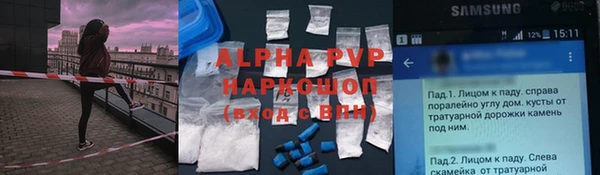 мдпв Заволжье