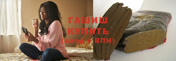 ECSTASY Заволжск