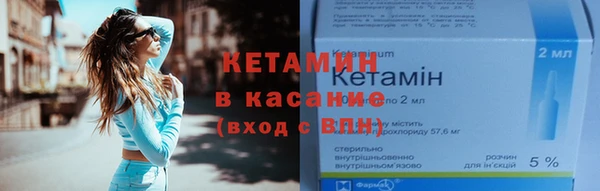 мдпв Заволжье