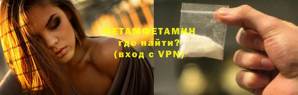 мдпв Заволжье