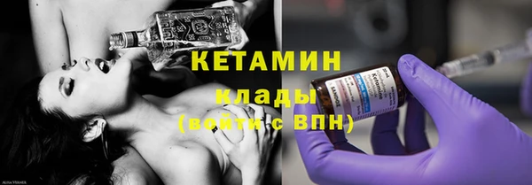 скорость Елизово