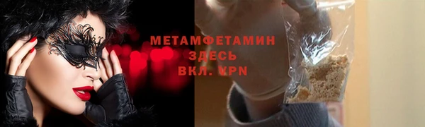 мдпв Заволжье