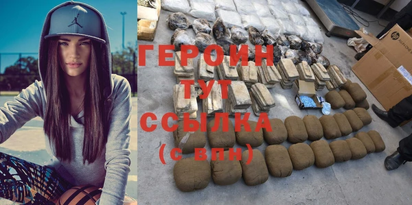 ECSTASY Заволжск
