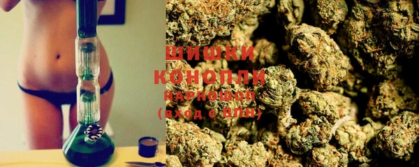ECSTASY Заволжск