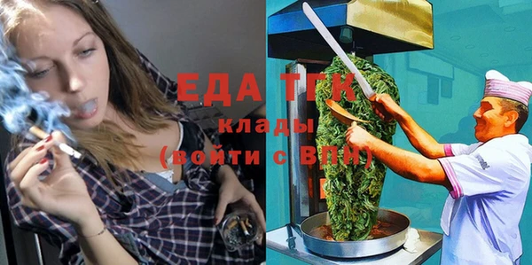 PSILOCYBIN Елабуга