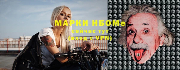 мдпв Заволжье