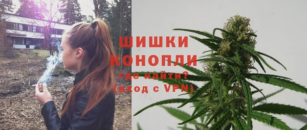 ECSTASY Заволжск