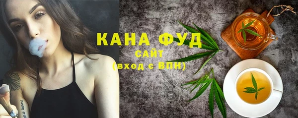ECSTASY Заволжск