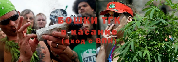 мдпв Заволжье