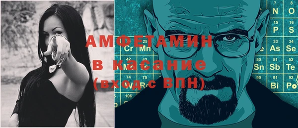 мдпв Заволжье