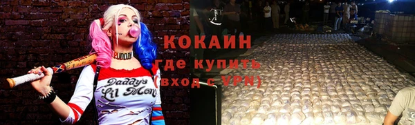 мдпв Заволжье