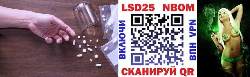 кракен рабочий сайт Льгов Лсд 25 экстази кислота