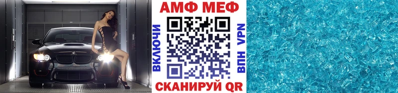 дарк нет какой сайт  Льгов  МЕТАМФЕТАМИН пудра 