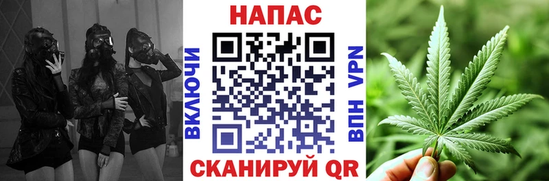 Канабис индика даркнет сайт Льгов